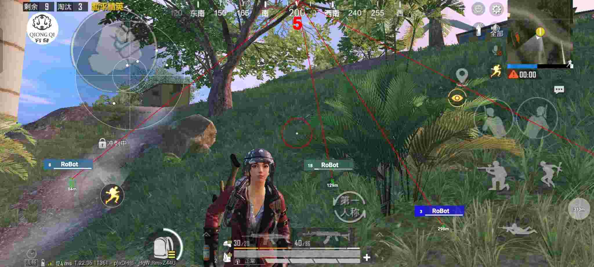 和平精英穷奇直装 - pubg辅助卡盟平台辅助预览图
